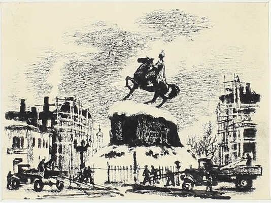 Неизвестный художник. Иллюстрация к кн.: Маршак С.Я. Рассказы в стихах. М.: Детгиз, 1961